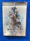 PS2 Kingdom hearts II (J)