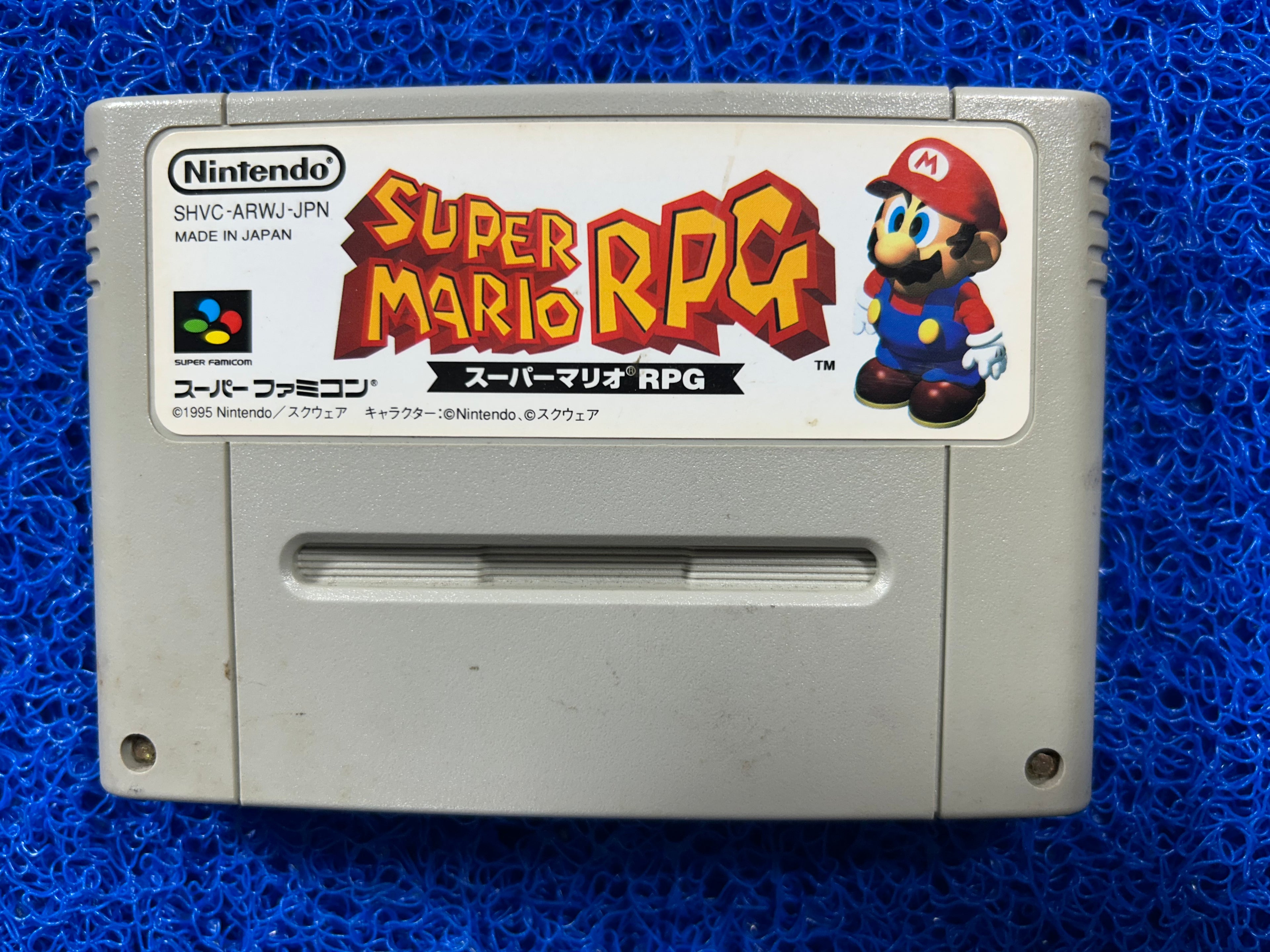 SFC Super Mario rpg (J)