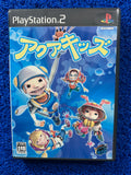 PS2 Aqua kids (J)