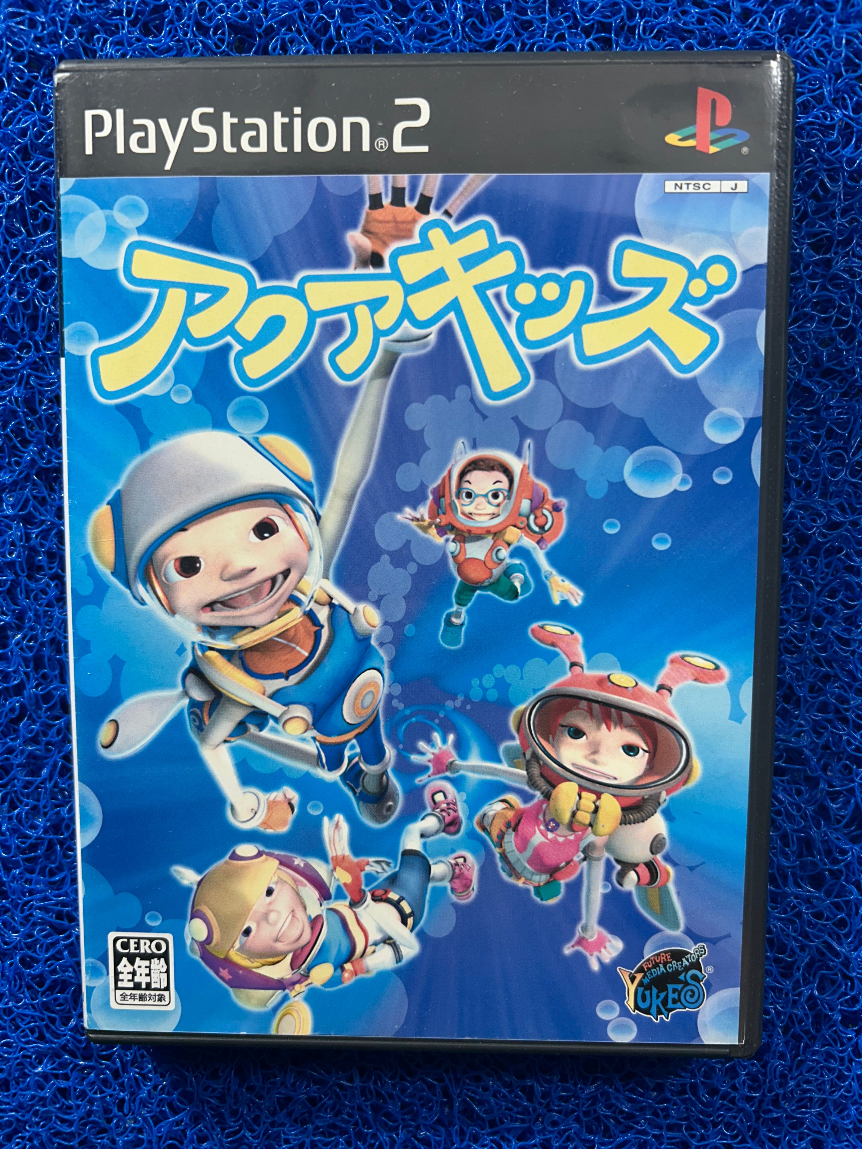 PS2 Aqua kids (J)