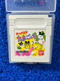 GAMEBOY Tamagotchi (J)