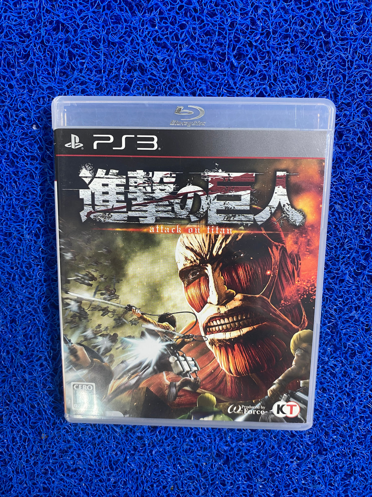 PS3# Attack on titan (J)