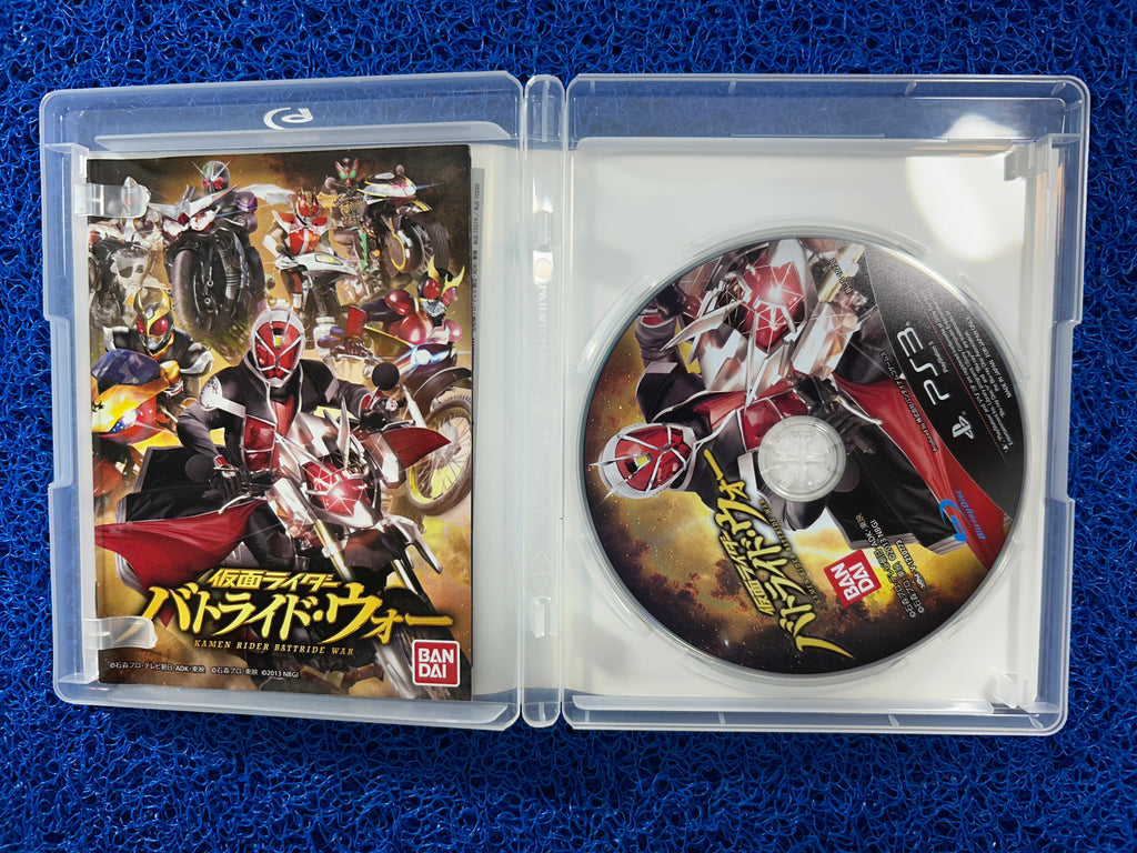 PS3# Kamen rider