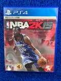 PS4 NBA 2k15