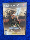 PS2# Máximo (E)