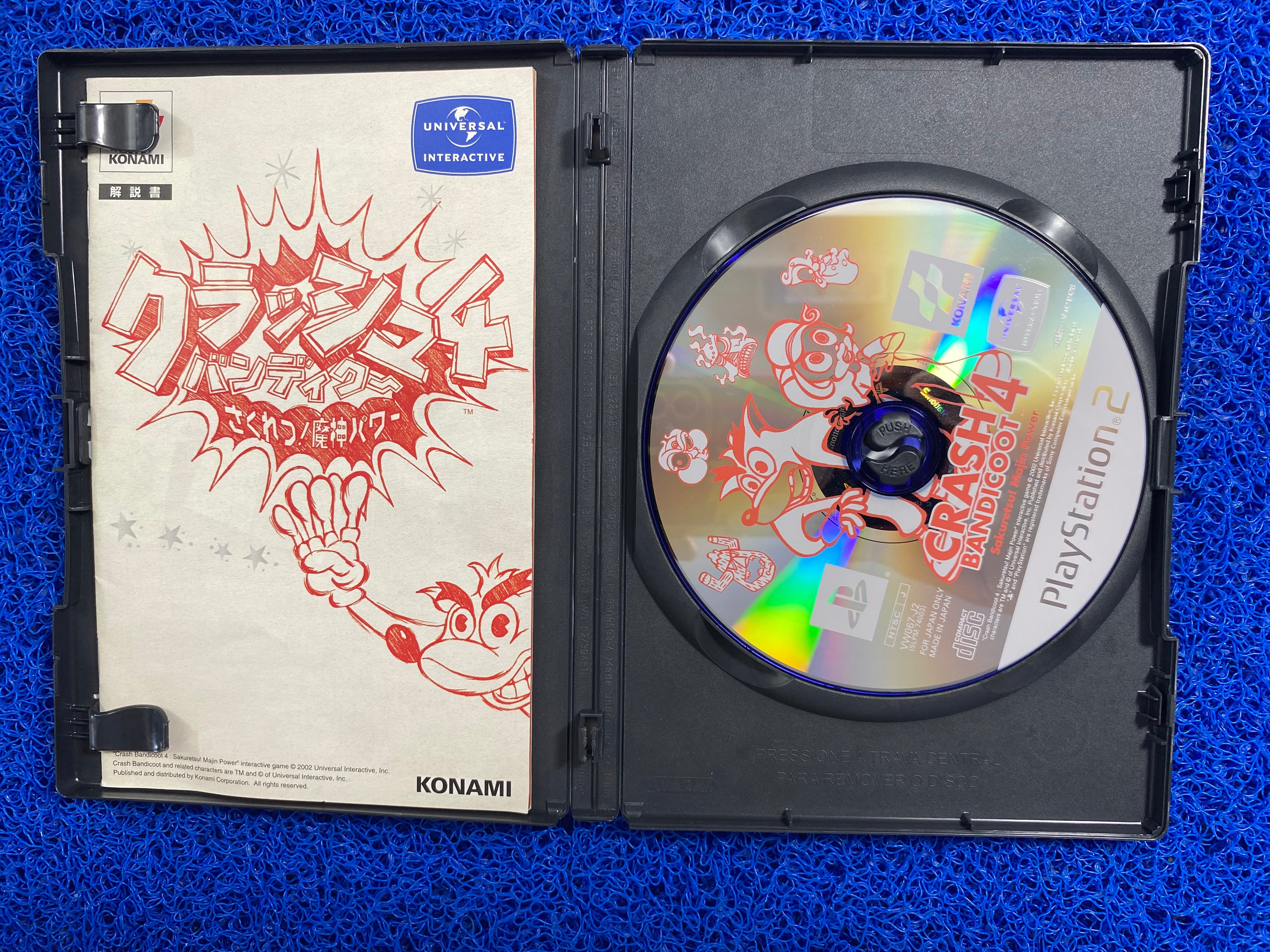 PS2# Crash bandicoot 4 (J)