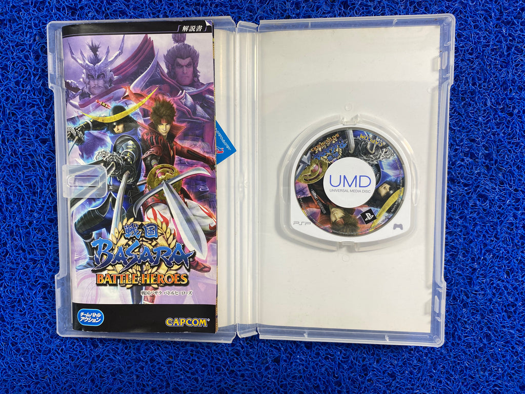 PSP# Basara (J)