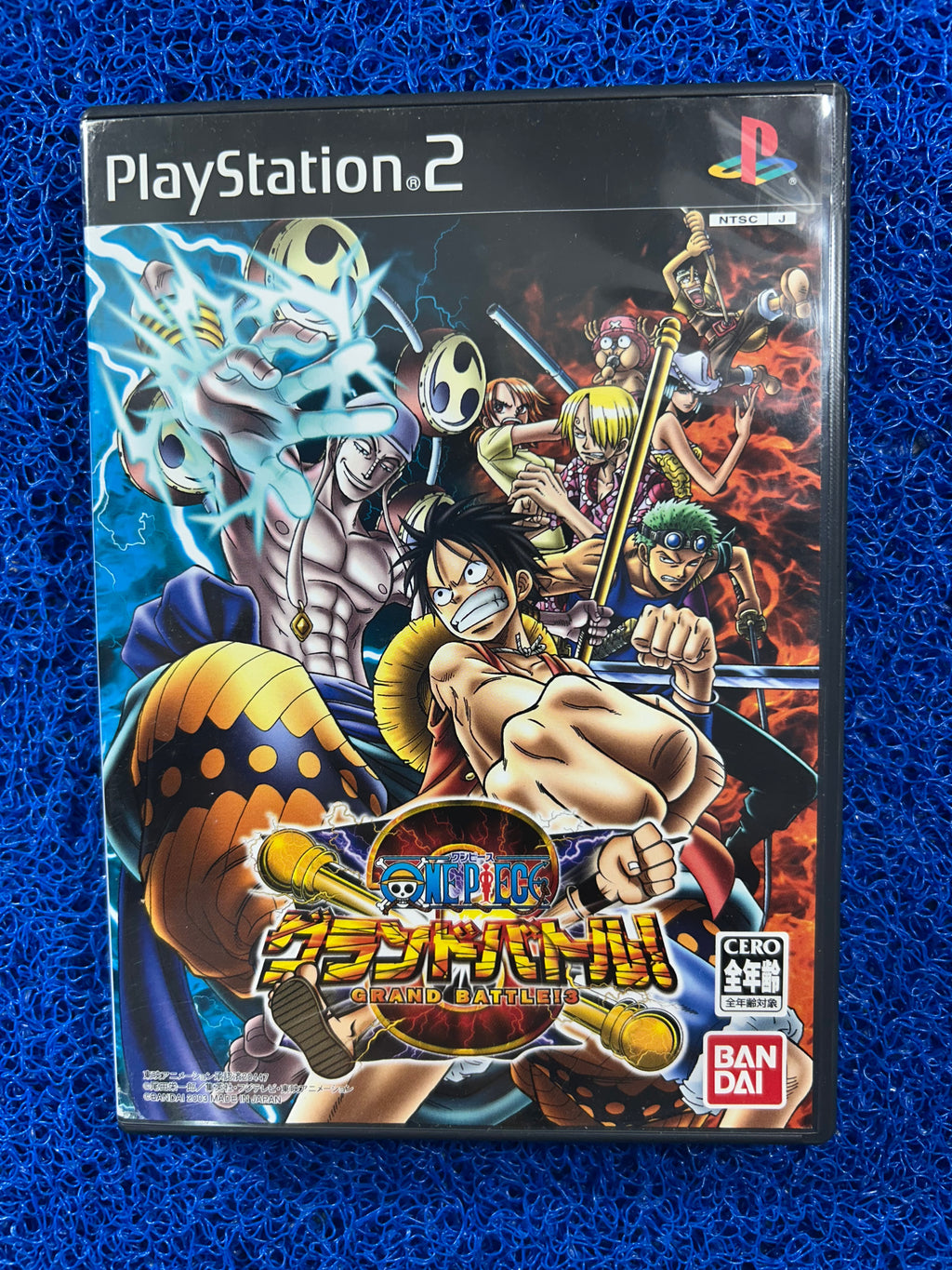 PS2# One piece grand battle 3 (J)