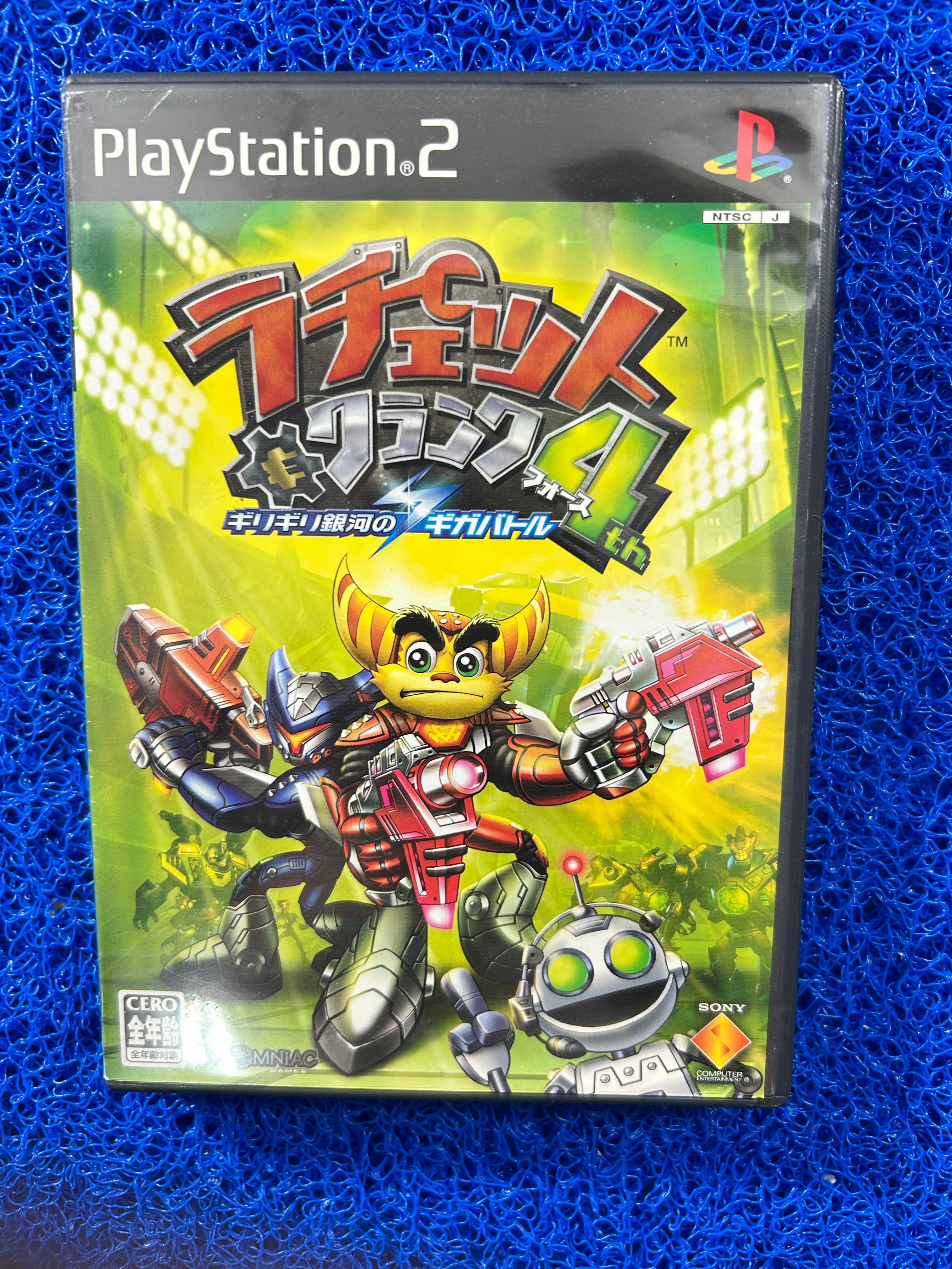 PS2 Ratchet clank 4th (J)