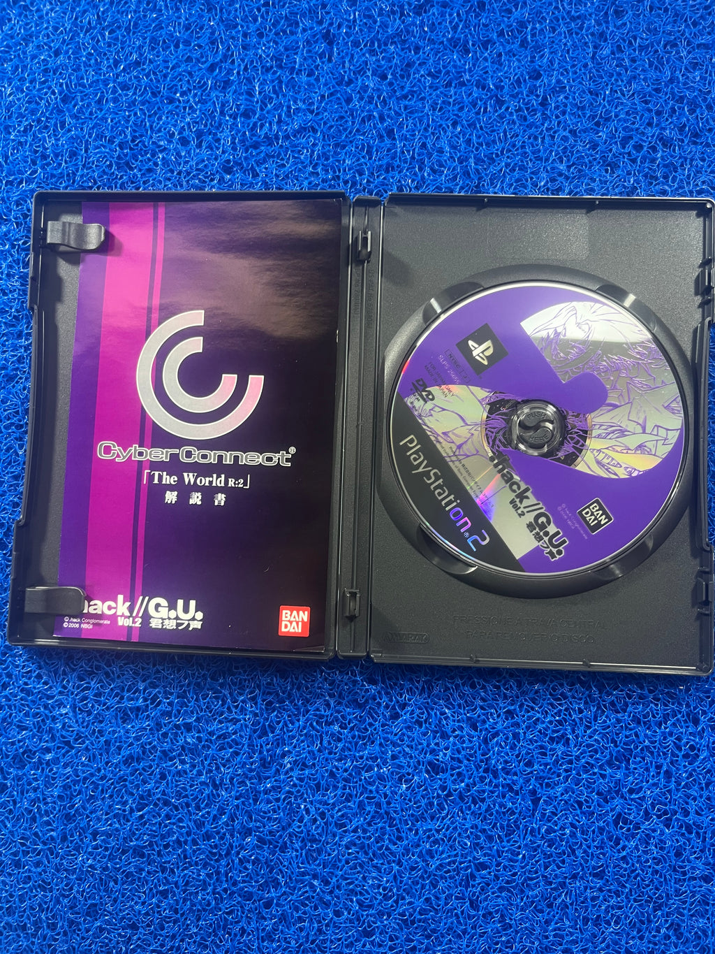 PS2 .Hack//G.U (J)