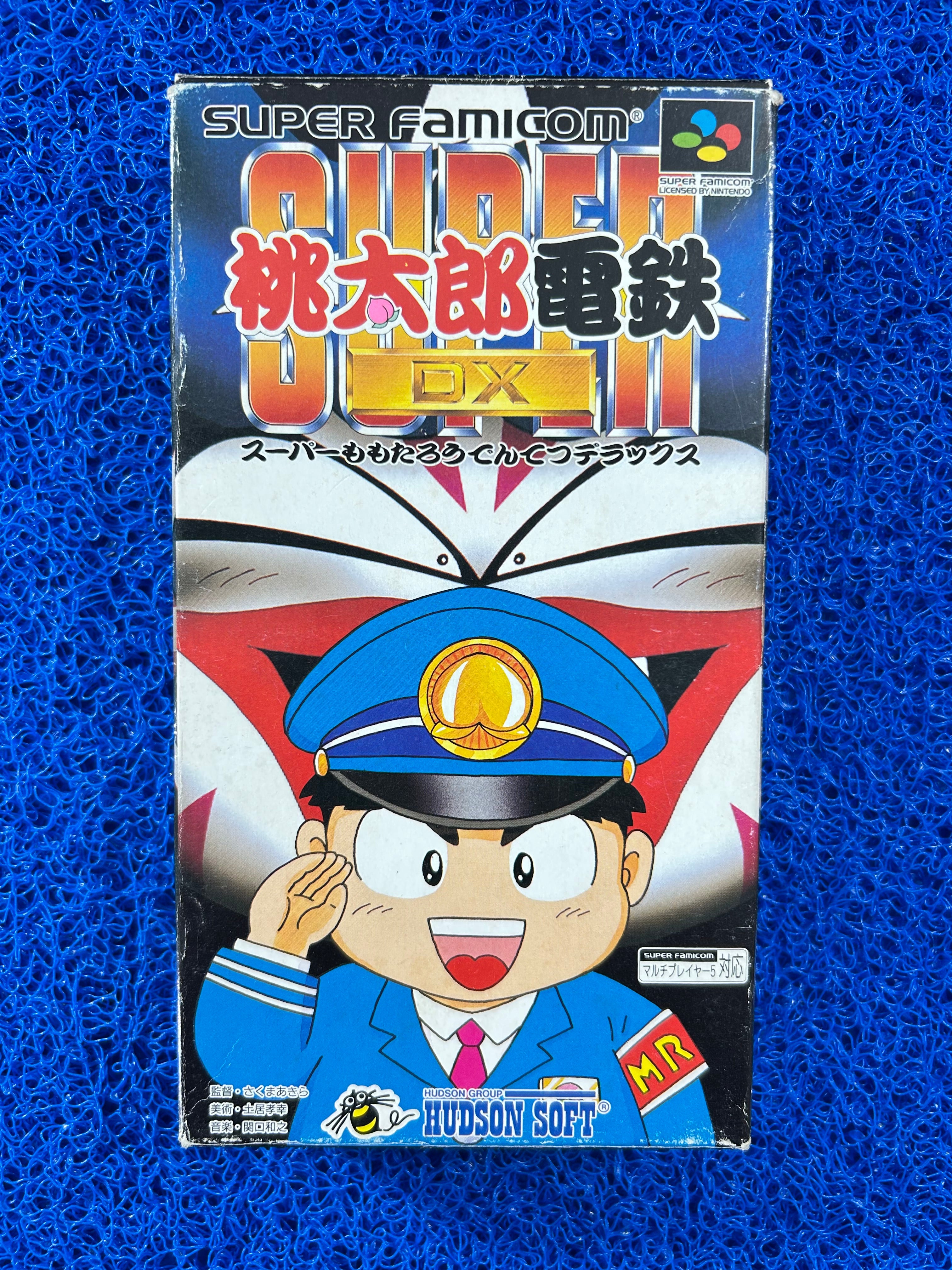 SFC box Super momotaro dentetsu DX (J)