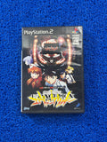 PS2 Neon Evagelion 1 (J)