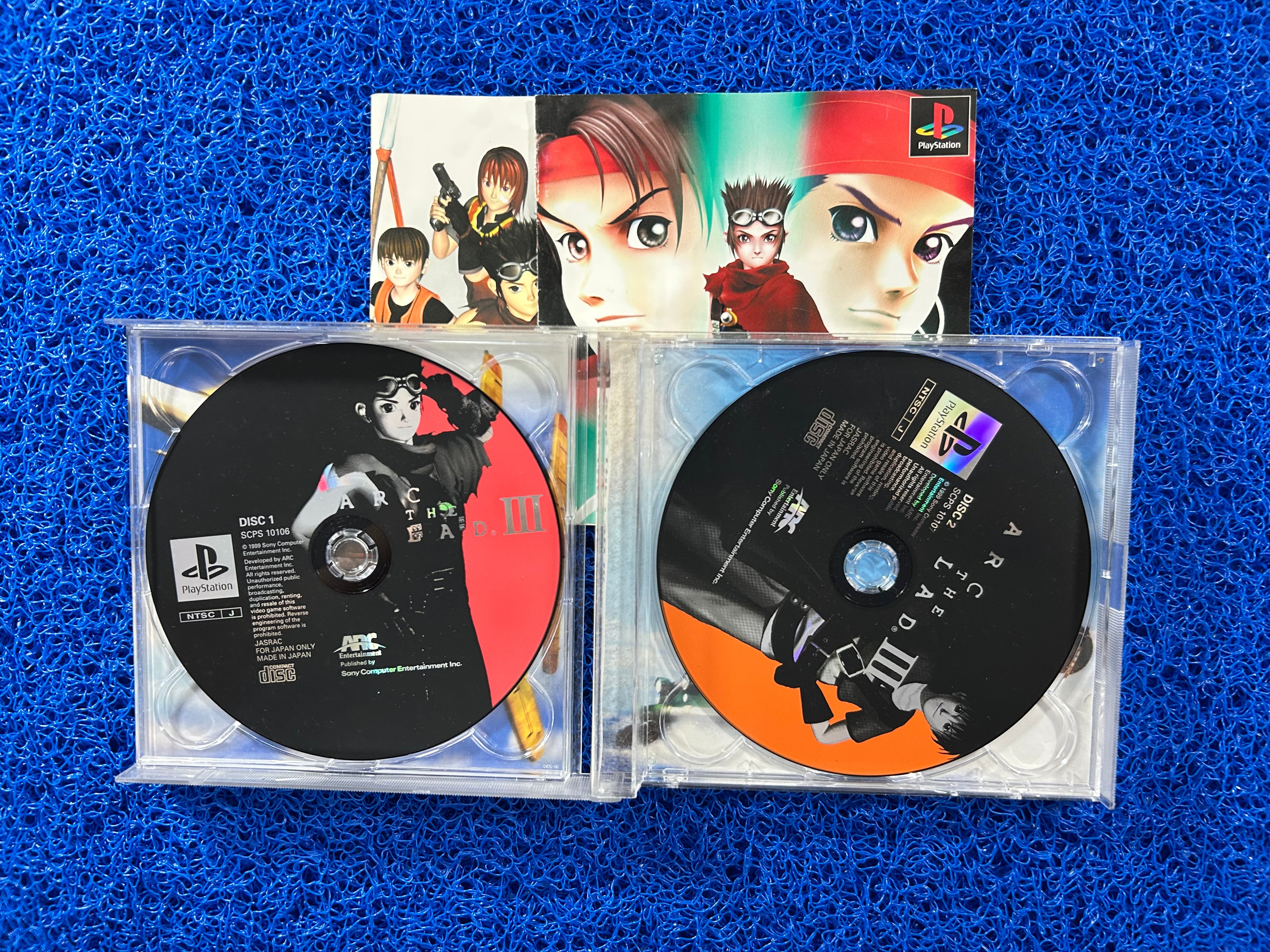 PS1 Wild arms III (J)