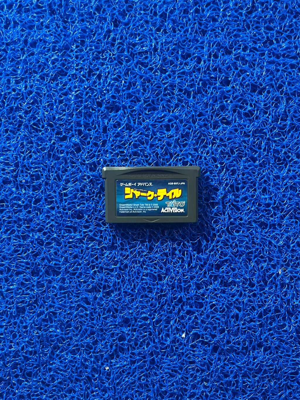 GBA Shark tale (J)