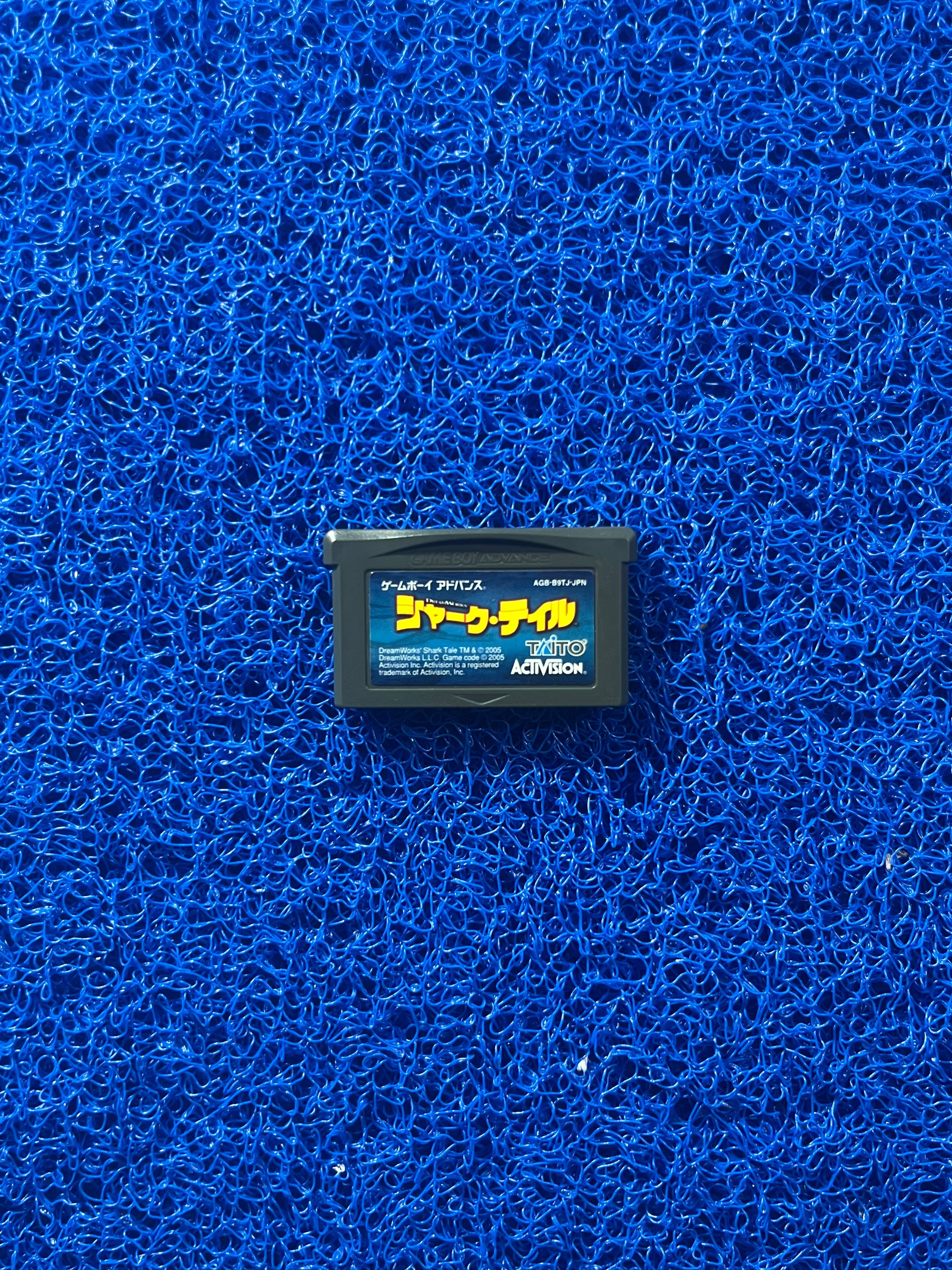 GBA Shark tale (J)