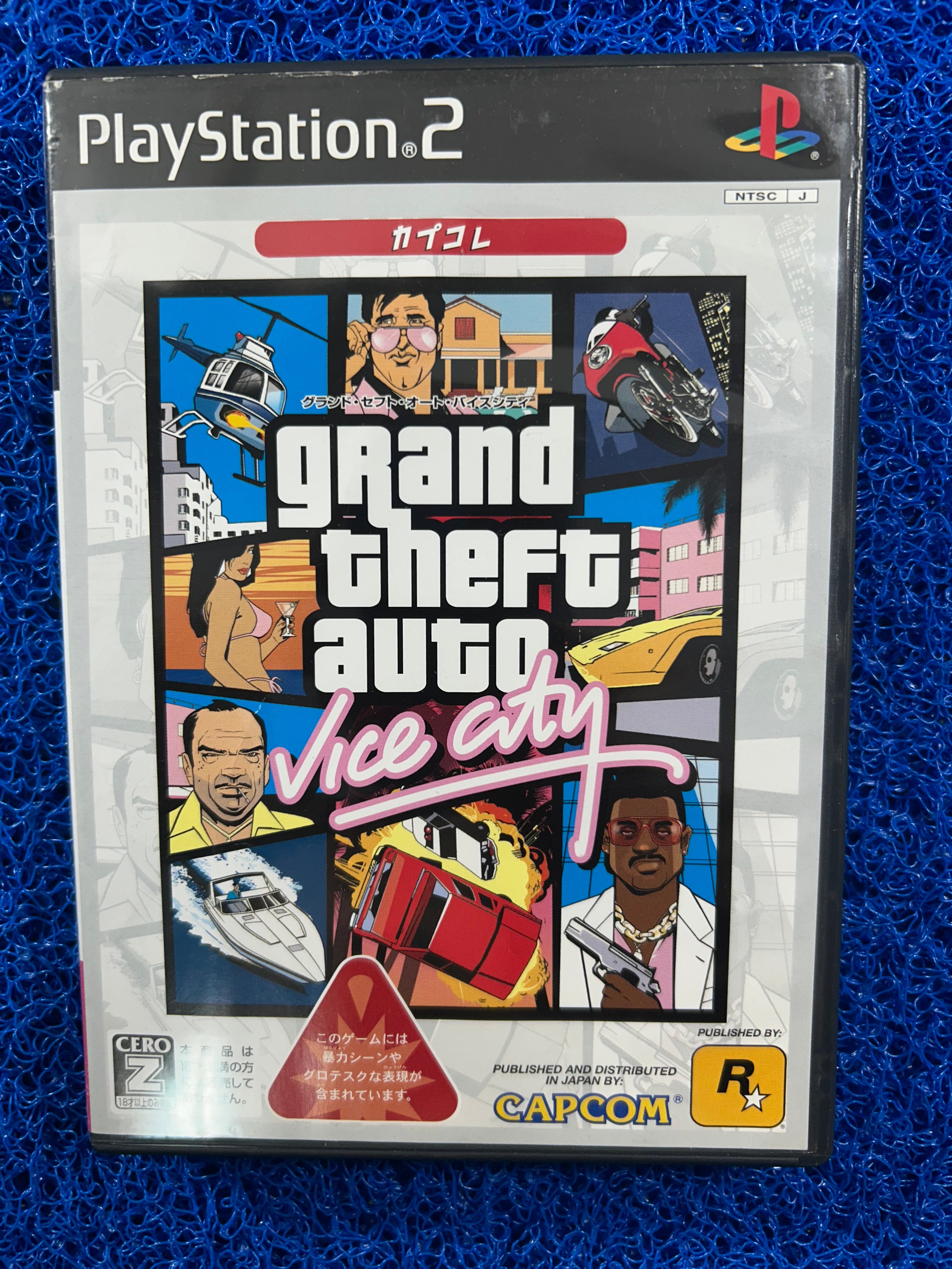 PS2 GTA Vice city (J)
