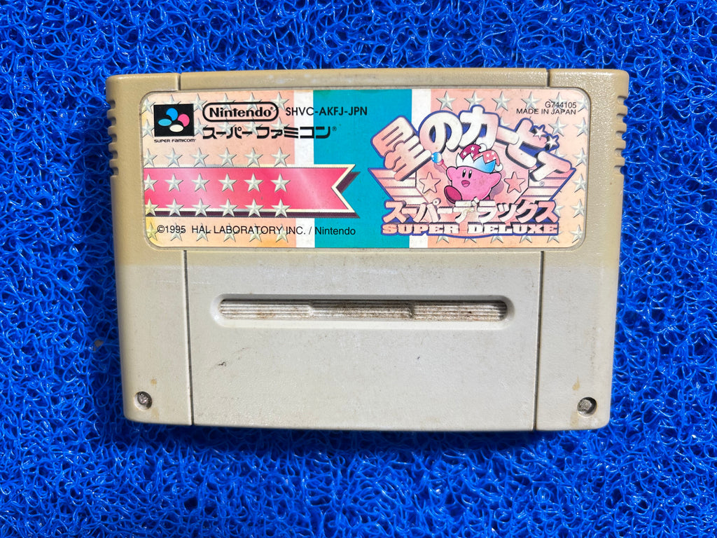 SFC Kirby super deluxe (J)