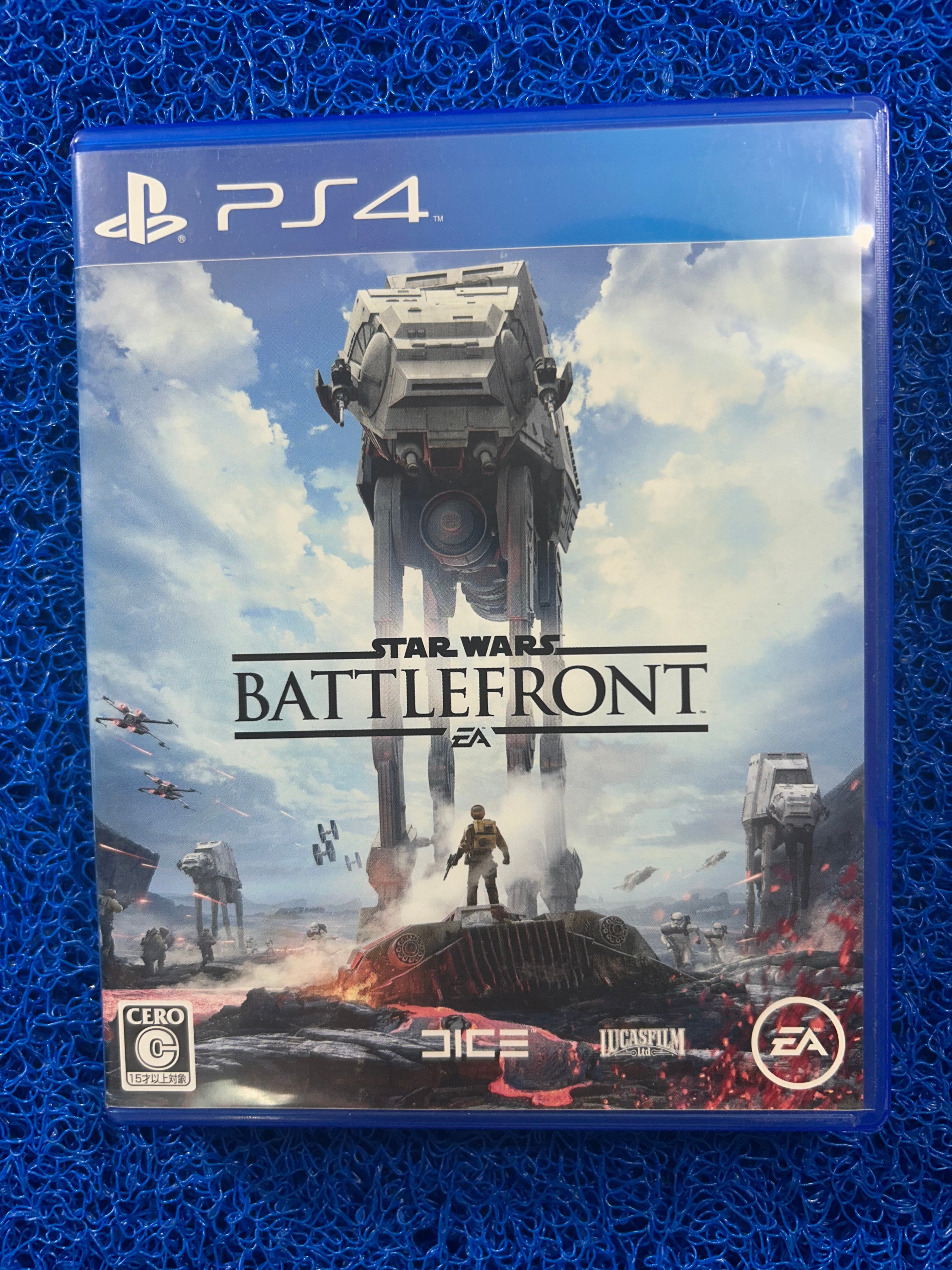 PS4 Star wars battlefront