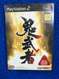 PS2# Onimusha (J)