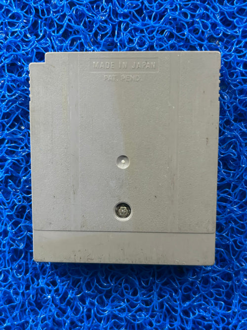 GAMEBOY Kirby land 2 (J)