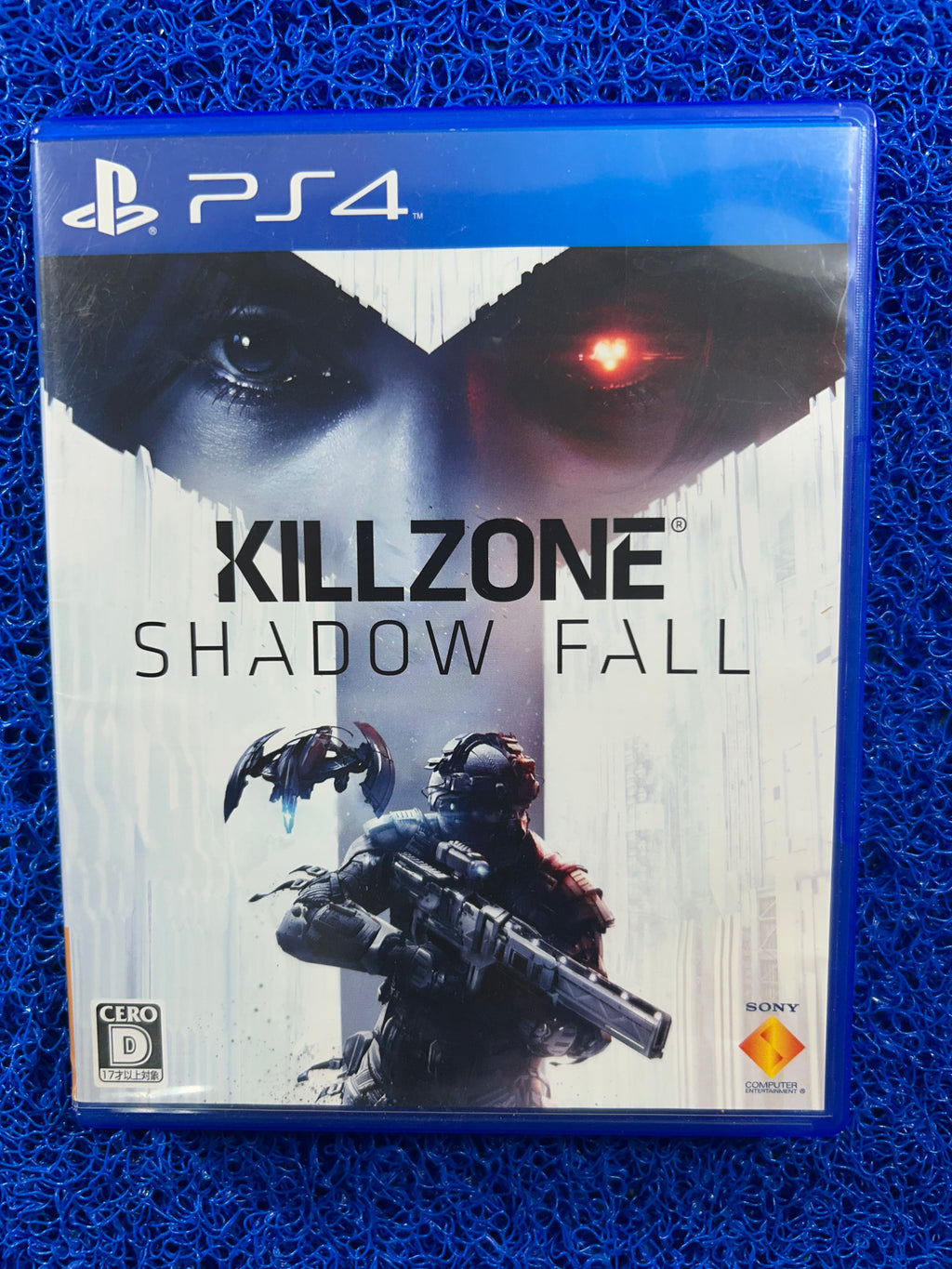 PS4 Killzone