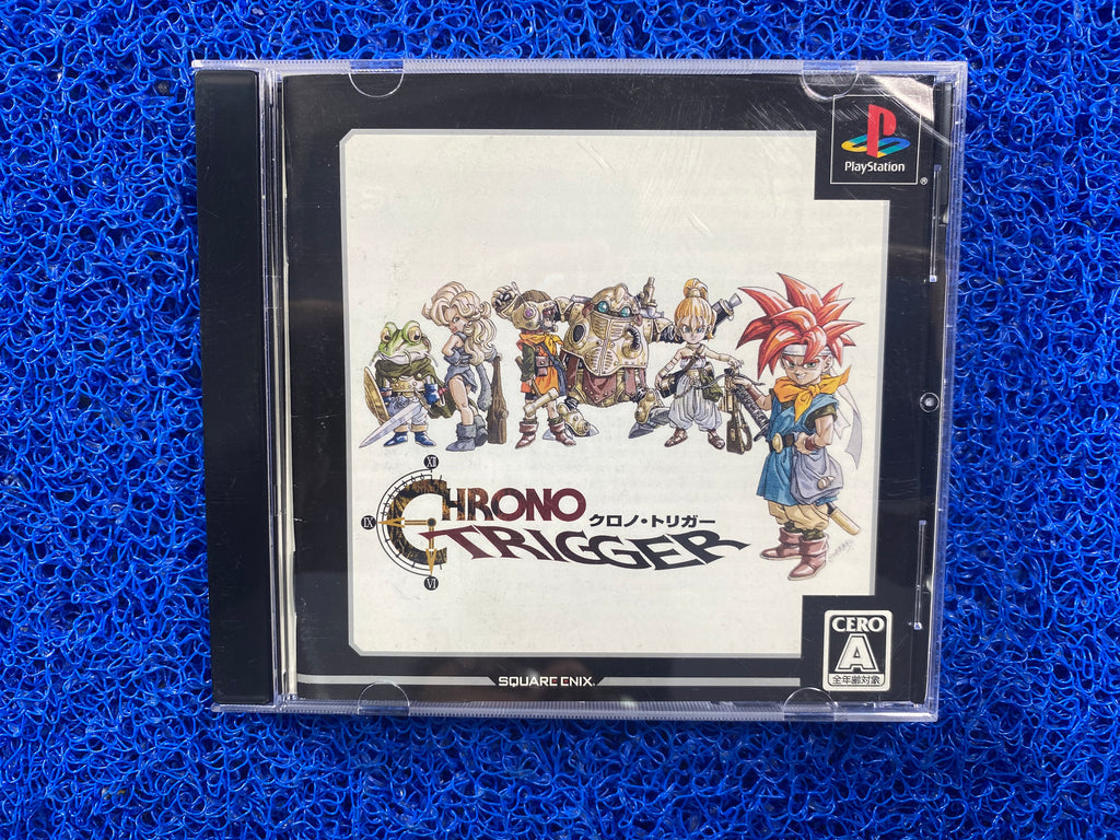 PS1# Chrono trigger (J)