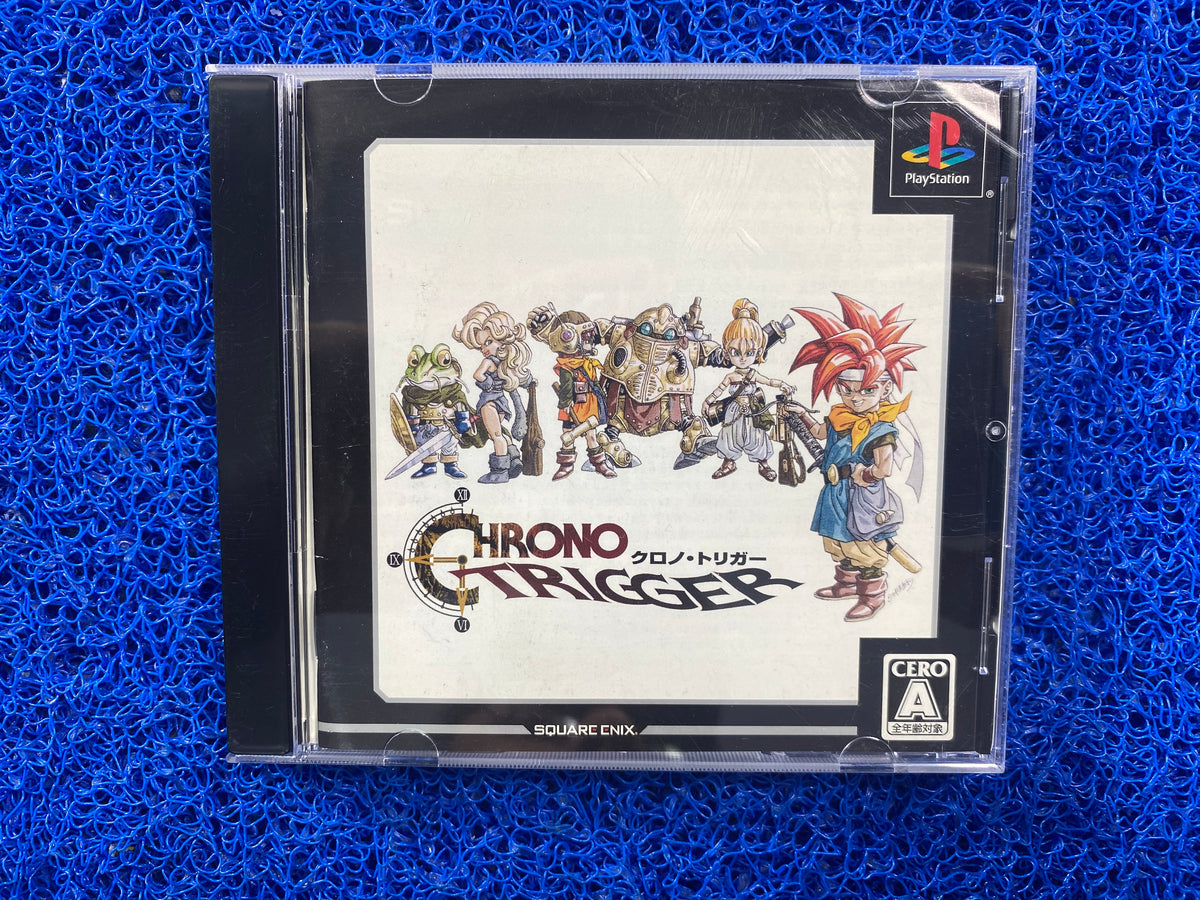 PS1# Chrono trigger (J)