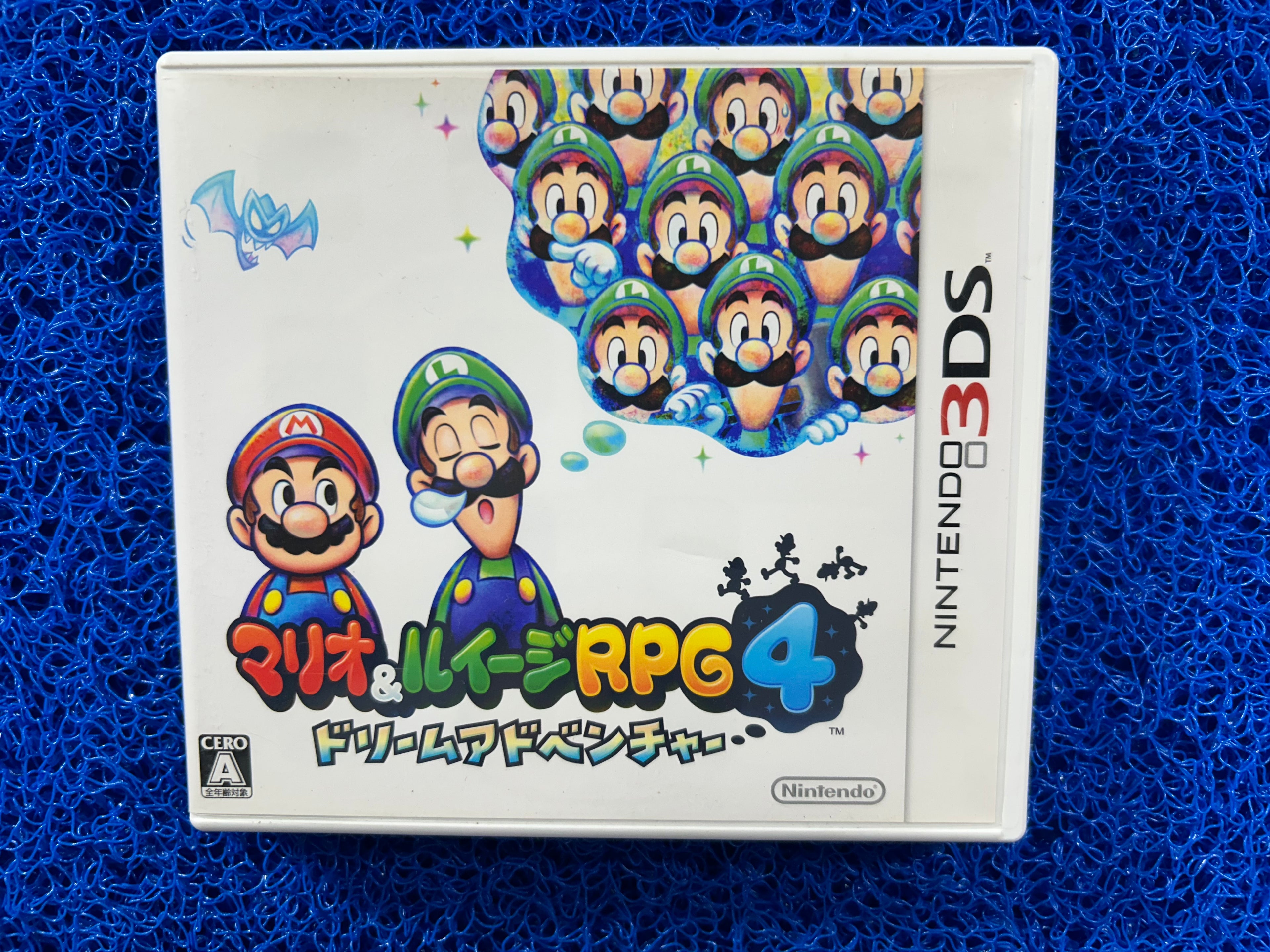 3DS Mario and luigi RPG 4 (J)