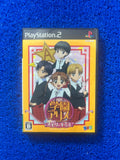 PS2 Gakuen alice (J)