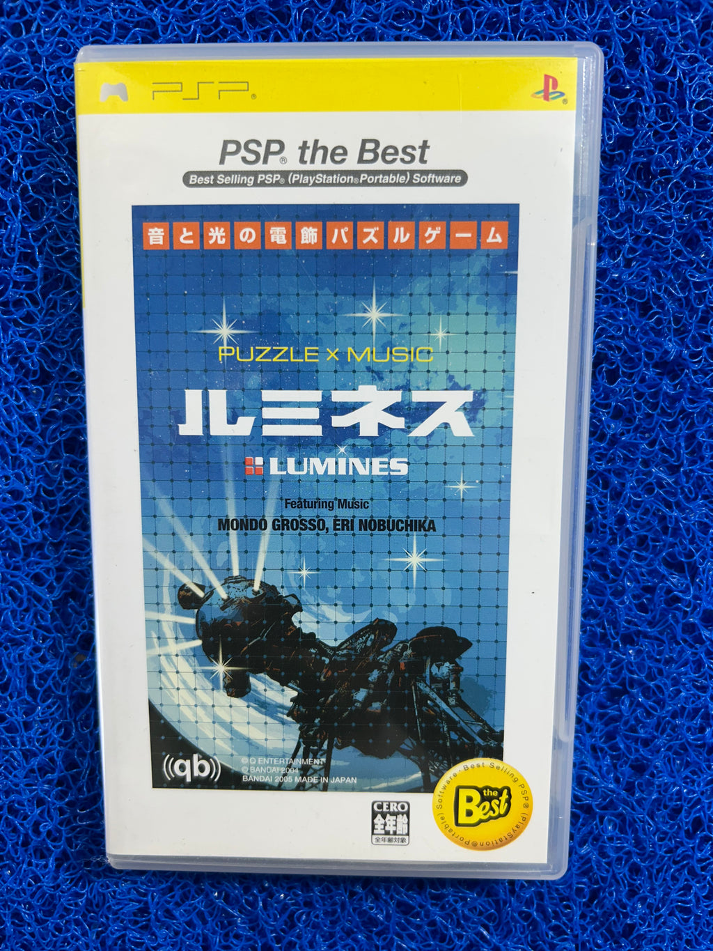 PSP Lumin (J)