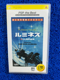 PSP Lumin (J)
