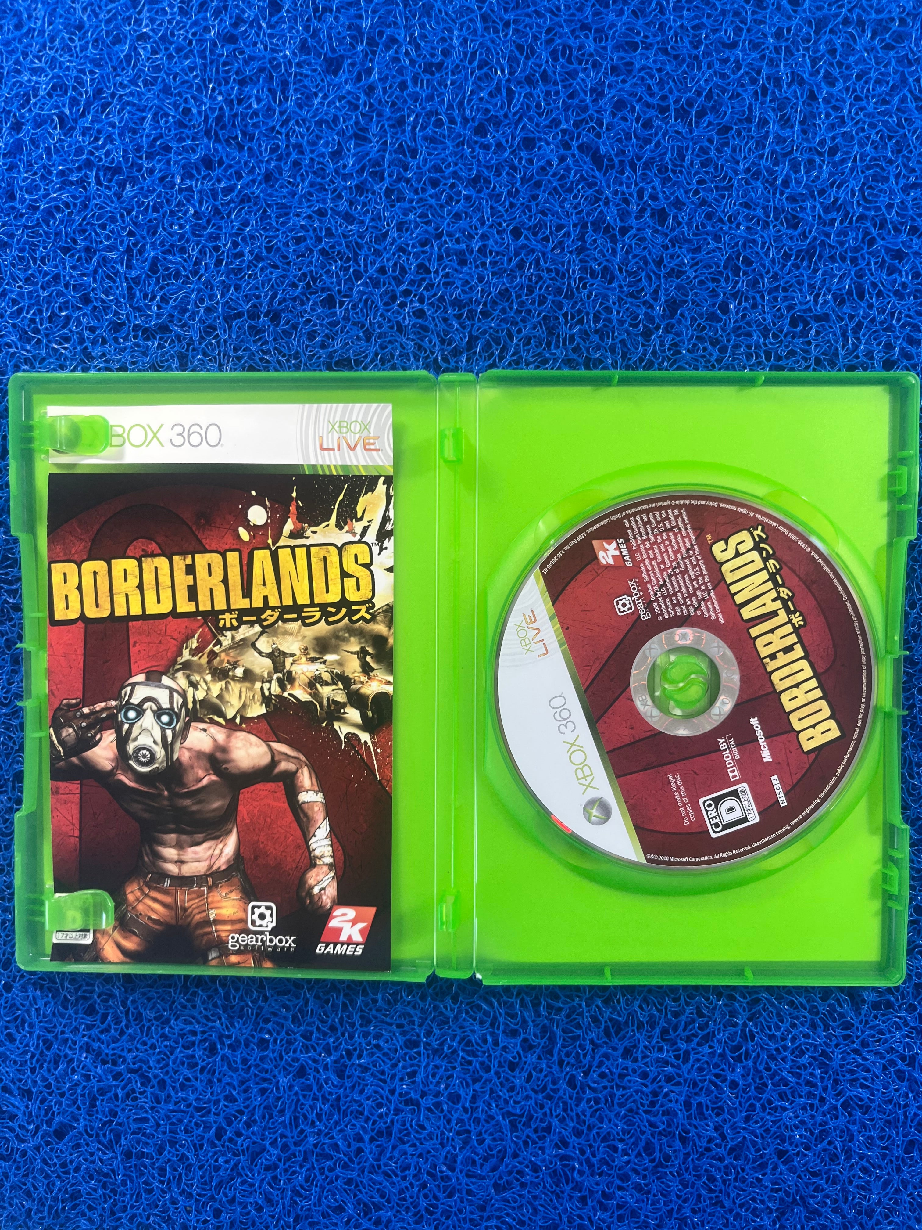 X360 Borderland (J)