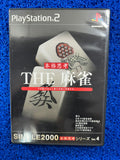 PS2 The simple 2000 vol. 4 (J)