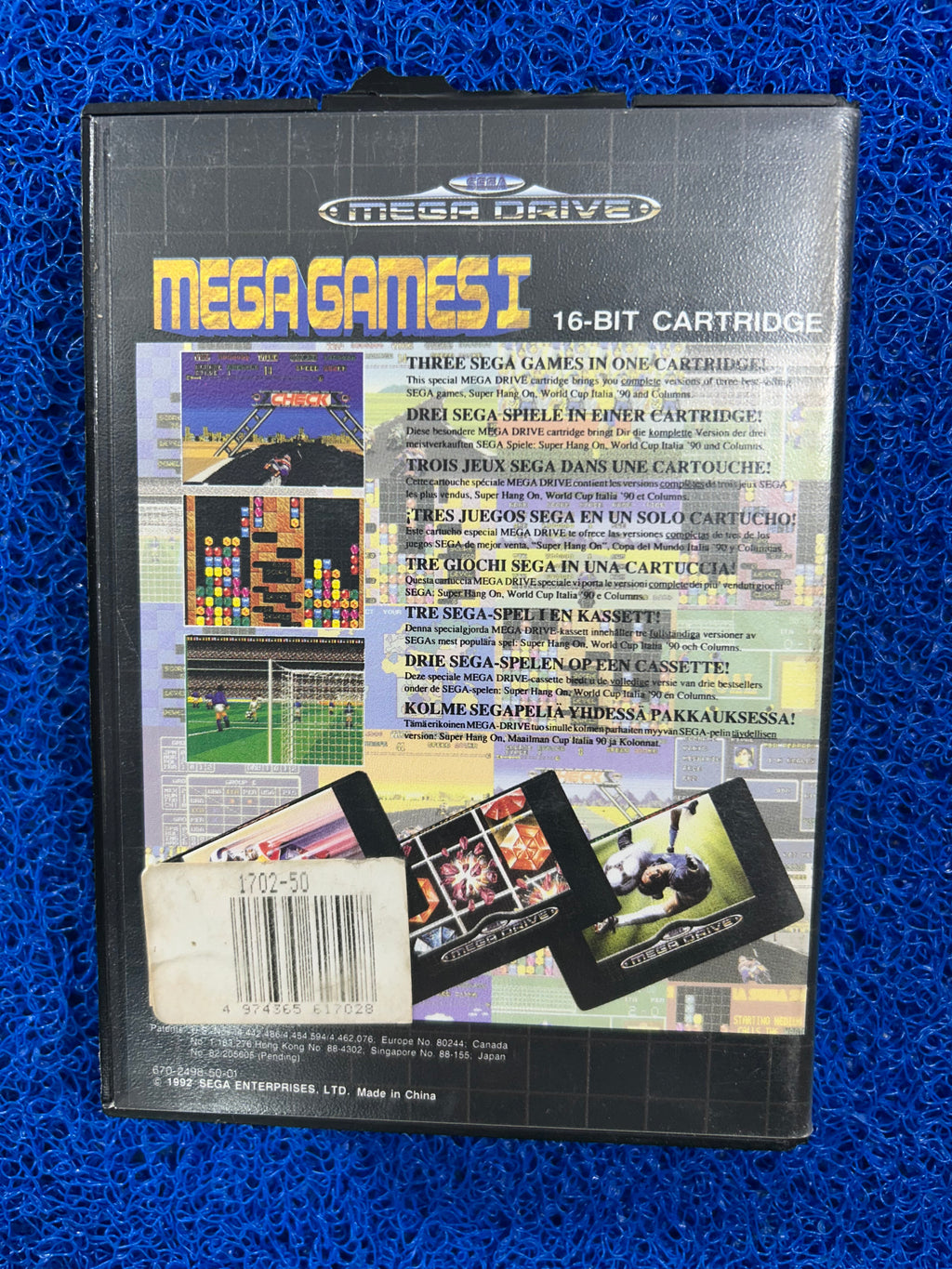 SEGA# Mega Drive Mega gamesi (E)