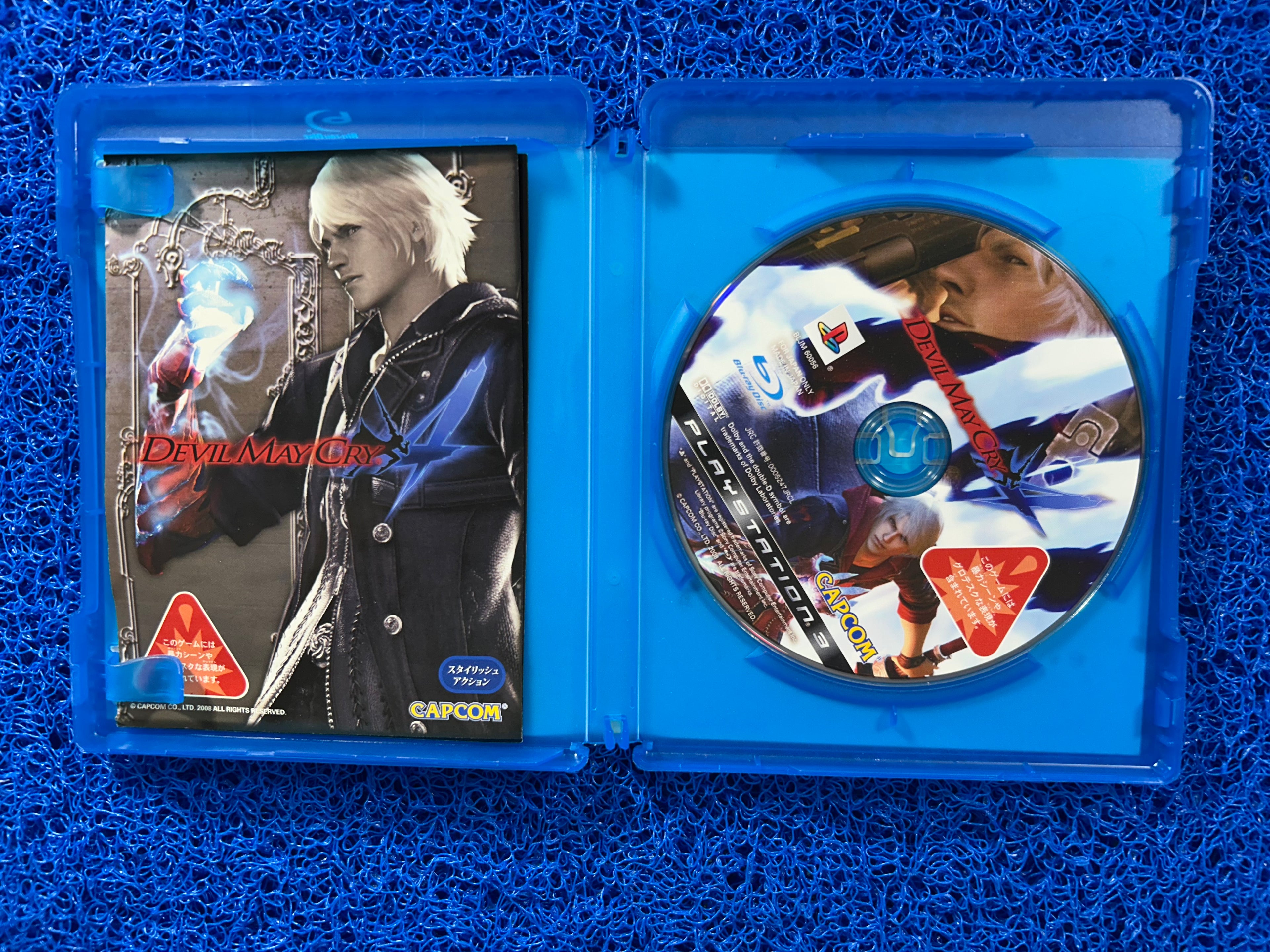 PS3 Devil may cry 4