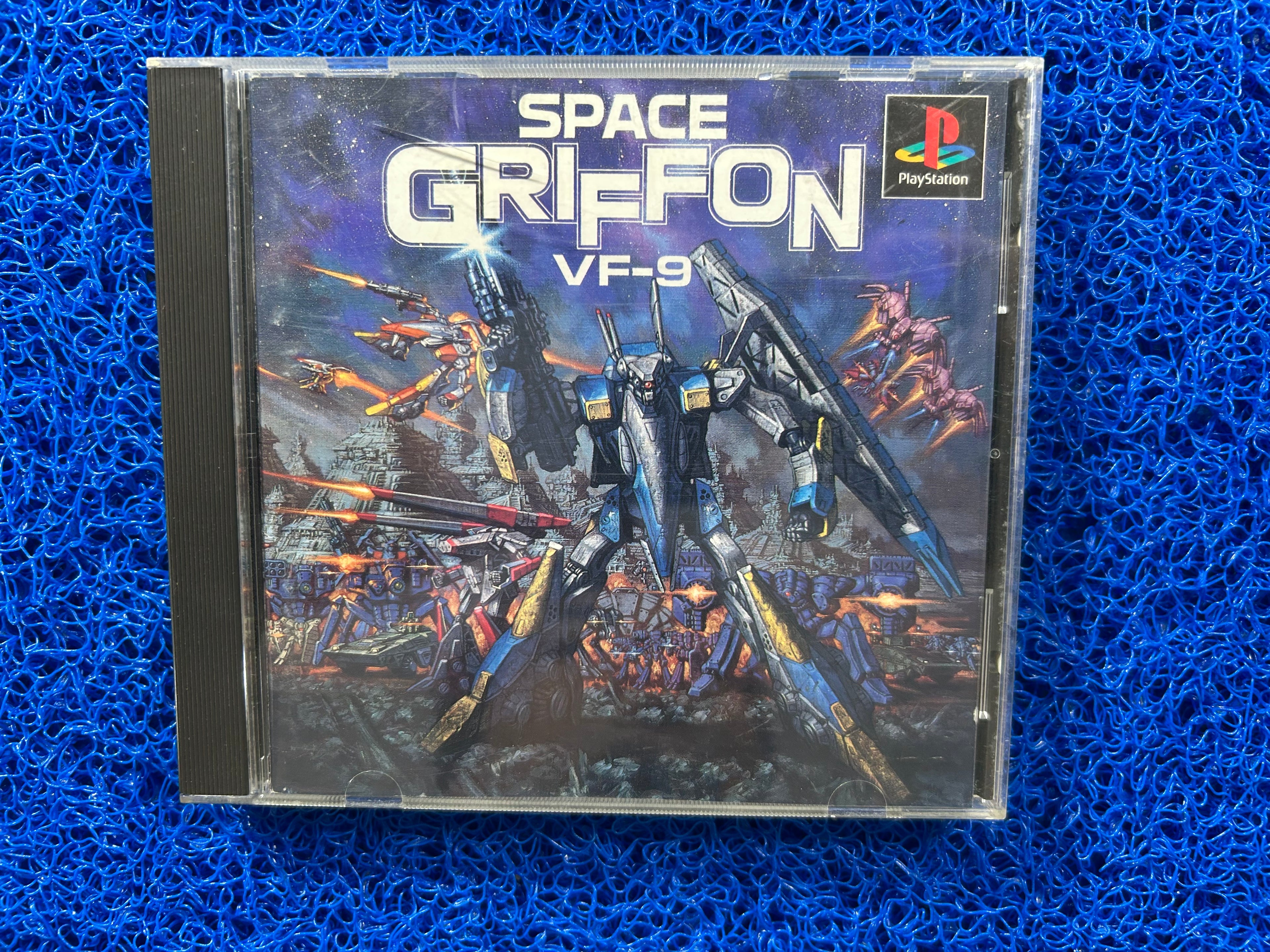 PS1 Space griffon (J)