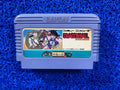 FAMICOM# Dragon ball (J)