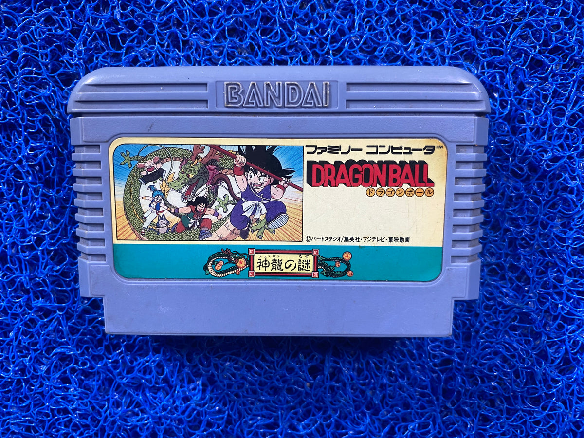 FAMICOM# Dragon ball (J)