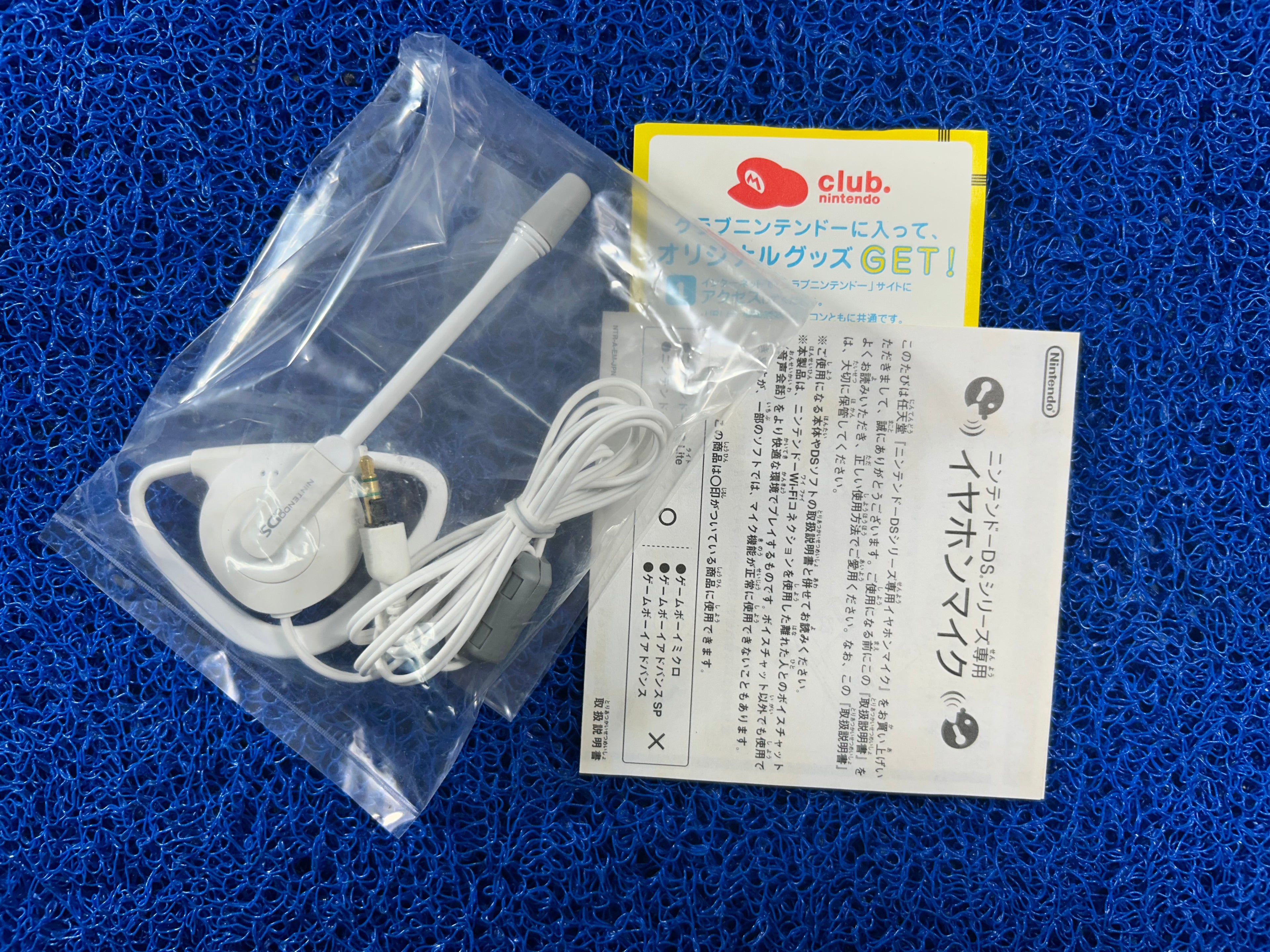 ACESSÓRIOS# Fone de ouvido com microfone NDS (J)