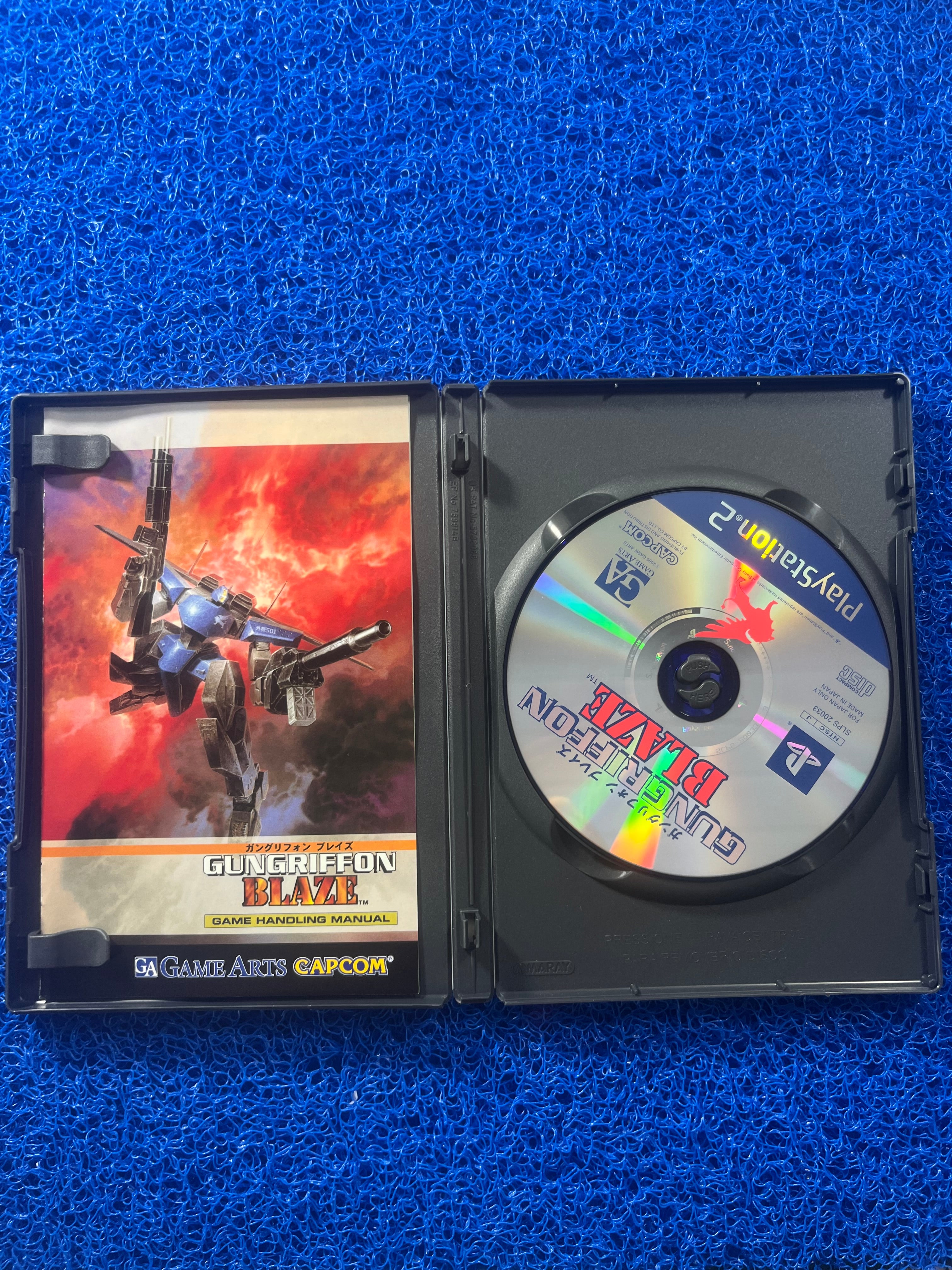 PS2 Gungriffon Blaze (J)