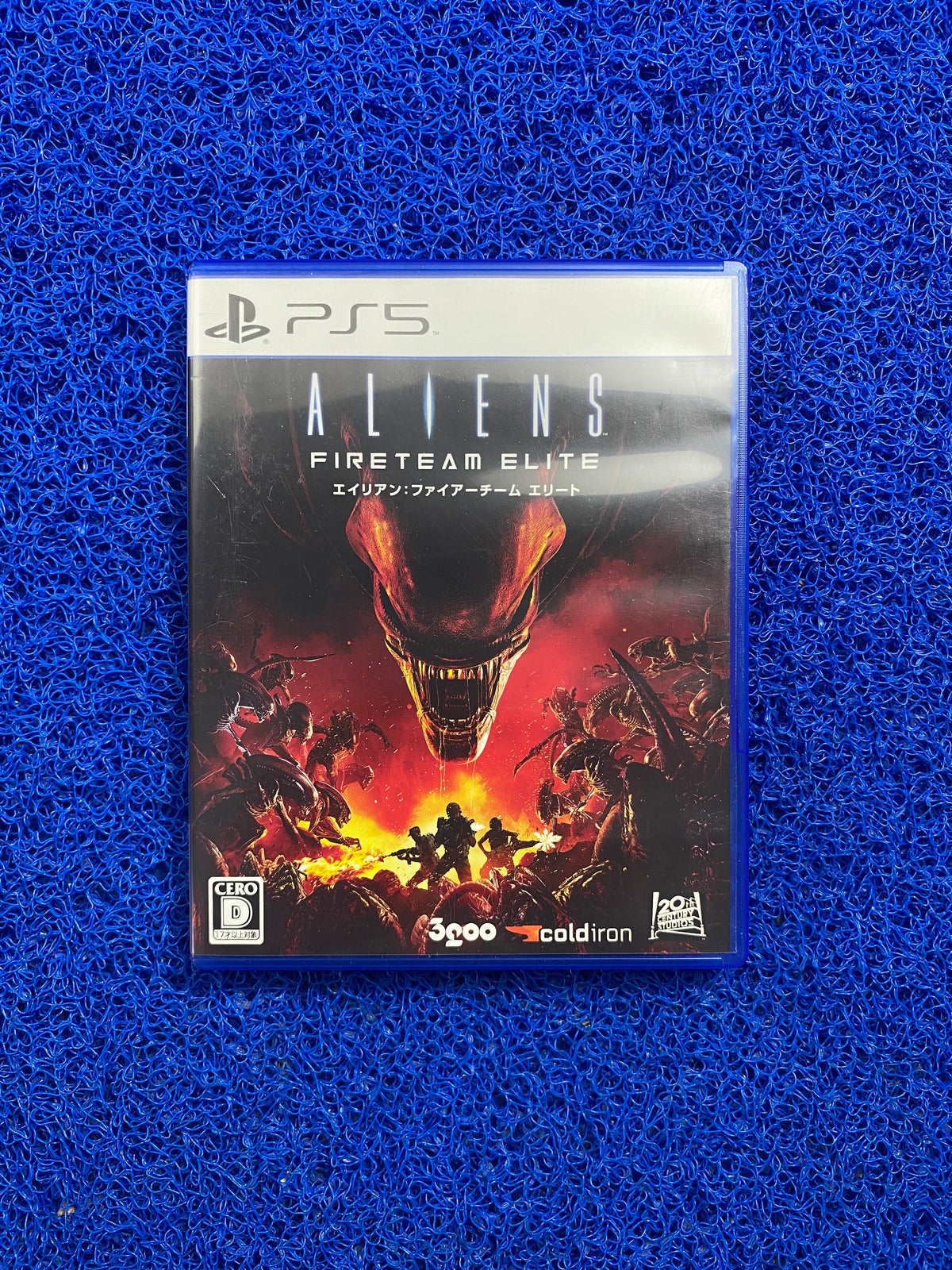 PS5# Aliens