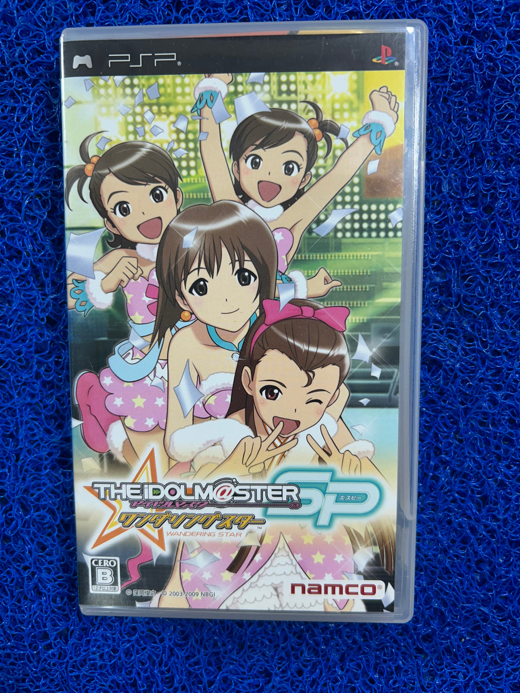 PSP# Theidolmasters (J)