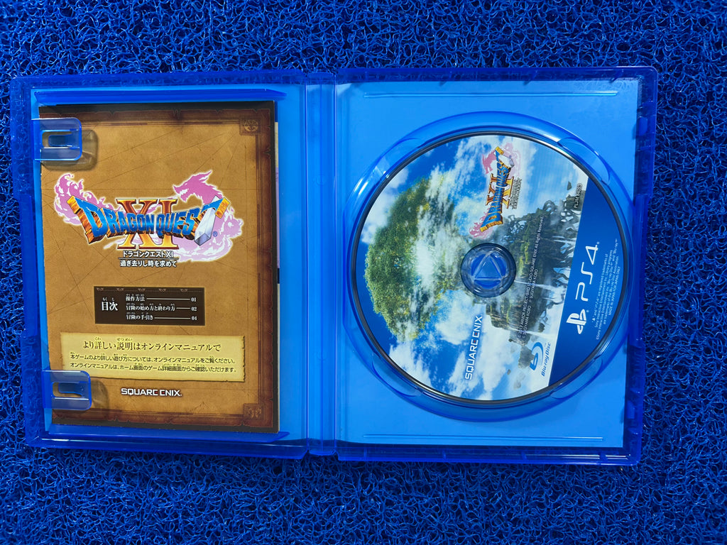 PS4 Dragon quest XI