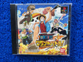 PS1 One piece (J)
