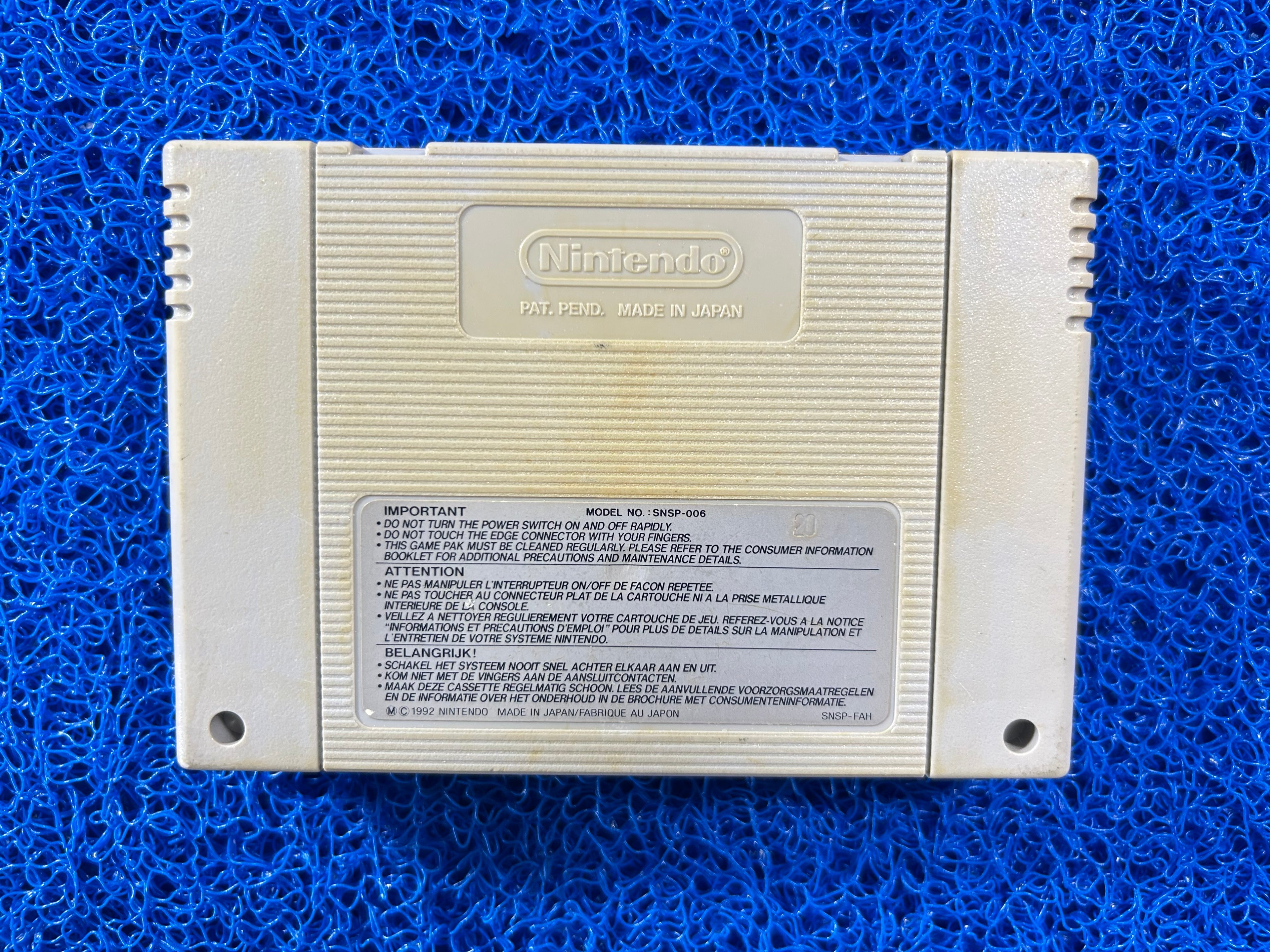 SNES Eric Cantona Football challenge (E)