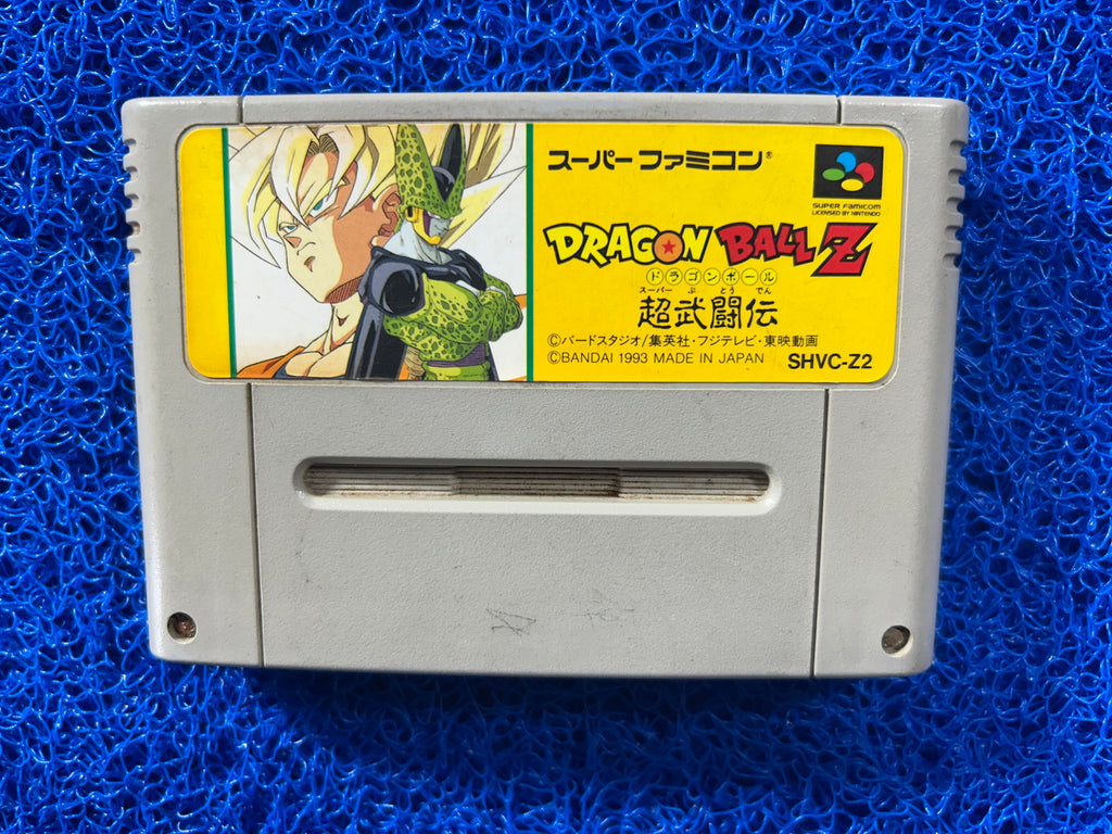 SFC Dragon ball z (J)
