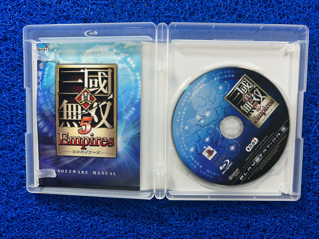 PS3 Dynasty warriors 5 empires