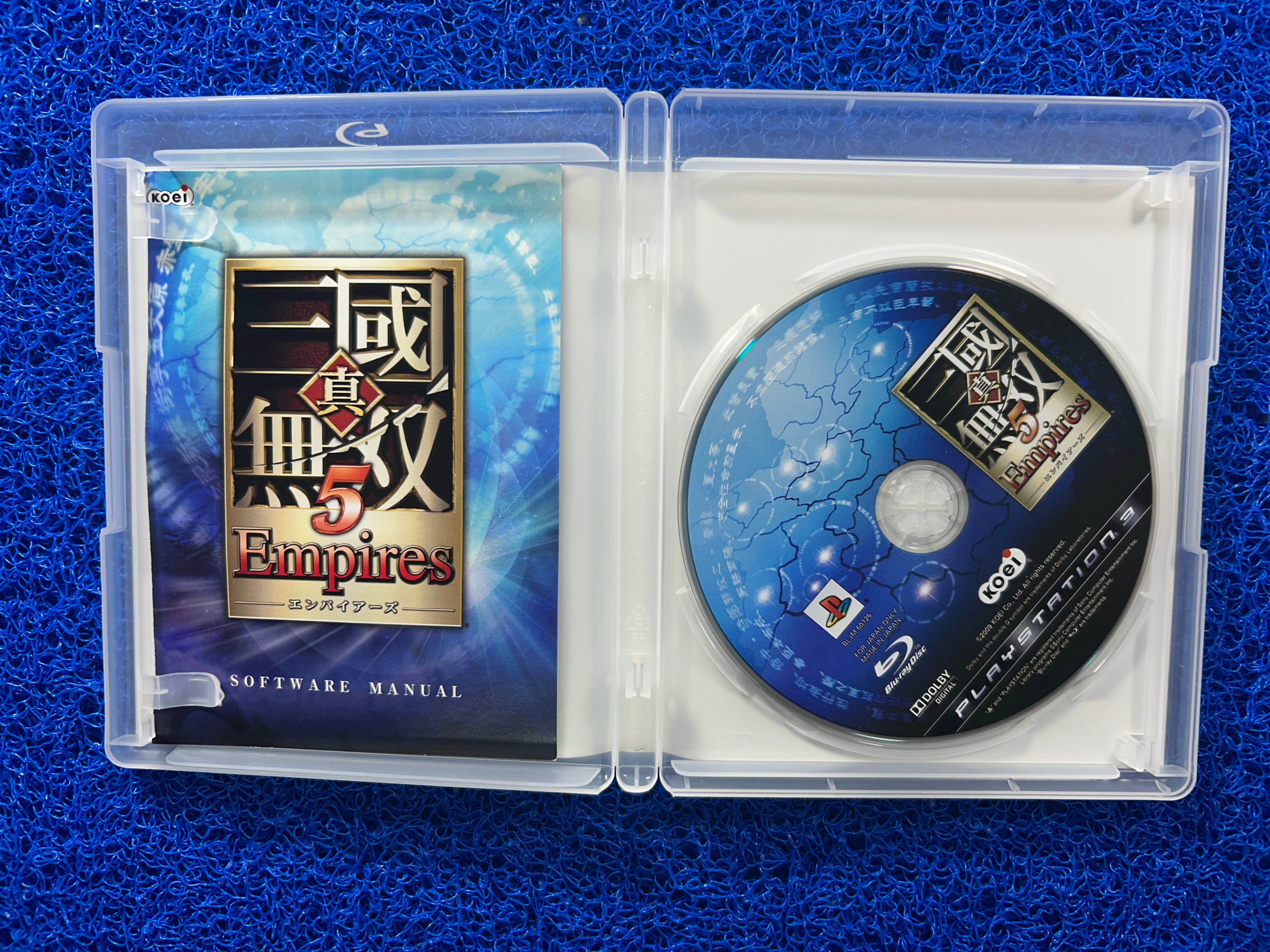 PS3 Dynasty warriors 5 empires