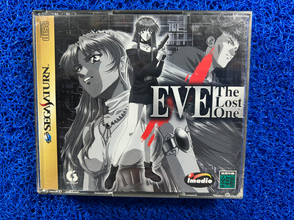SEGA Saturn EVE (J)