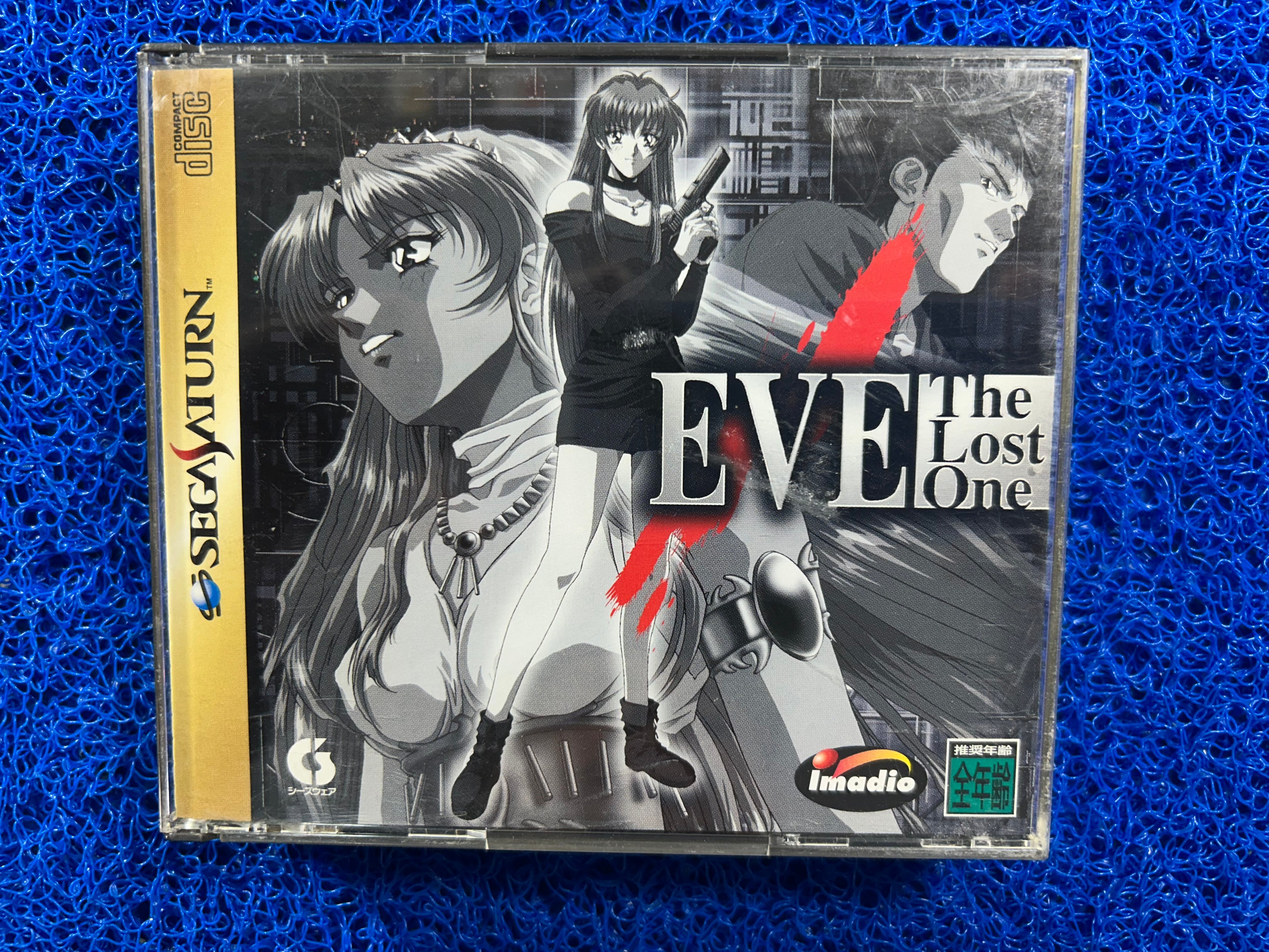 SEGA Saturn EVE (J)